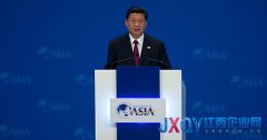 外媒关注：习近平警告不准任何人搞乱亚洲