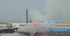 进贤“纳税大户”惠普实业废气毒害居民3年无人
