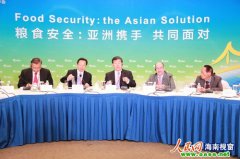 农业部长：13亿国人饭碗牢牢端在自己手里