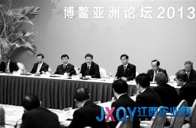 习近平：中国市场环境公平 开放大门不会关上