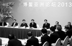 习近平：中国市场环境公平 开放大门不会关上