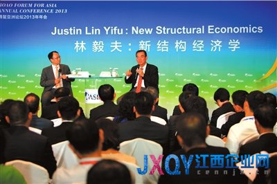 林毅夫：国企已具竞争力政府没必要再给予补贴
