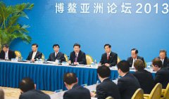 中国经济保持持续健康发展 将提高开放型经济水