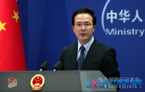 外交部:中方要求日方恪守承诺审慎处理涉台问题