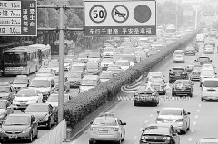 省市人大联合调研 “把脉”南昌交通拥堵[图]