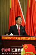 强卫：青年梦要同“中国梦”结合起来
