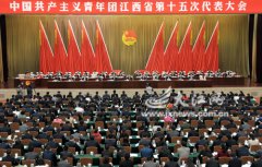 走好“中国路”振兴“中国业”铸牢“中国魂”