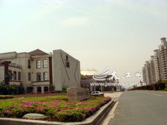 南昌高档酒店“弯腰”卖盒饭[图]