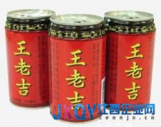 广州药业欲全面收购王老吉股权