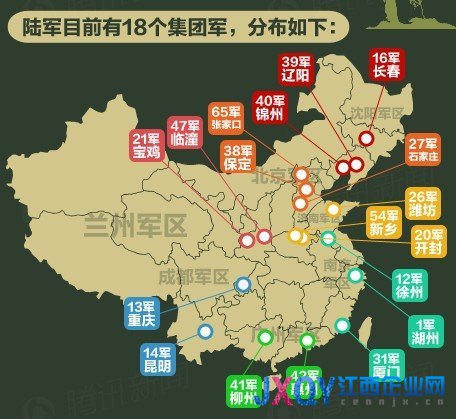 国防白皮书：武装力量坚持人若犯我我必犯人