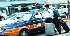 北京出租车改革新政：特许经营权由"无期"变