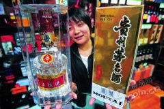 茅台五粮液量价齐跌经销商巨亏 价格体系崩盘