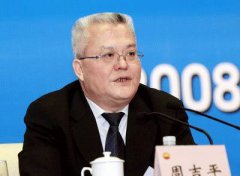 中石油“二把手”周吉平升任董事长 接替蒋洁敏