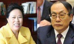 丁书苗女儿侯军霞在京受审 涉刘志军案