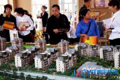多个城市房价10个月连涨 3月一线城市涨幅明显