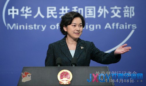 外交部就朝鲜半岛局势、南海和钓鱼岛等问题答问
