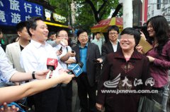 南昌市长：“生命可贵 宁可慢点”[图]