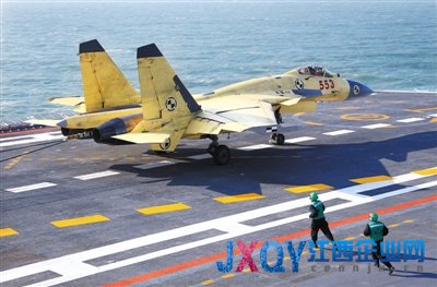 国防部：航母不是“宅男” 将来定要远航