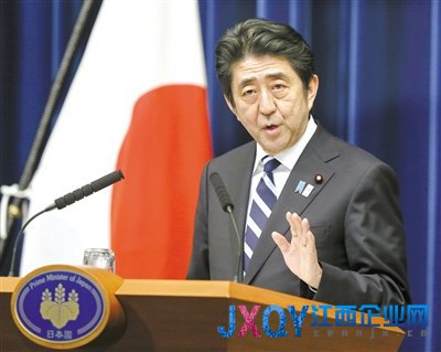 安倍称殖民不是侵略 韩国拟将日本告上联合国