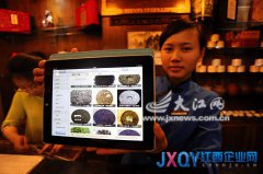南昌茶馆江西茶不敌外来茶 知名度不高利润空间