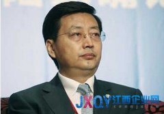 消息称农行前副行长曾在澳门欠下30亿元赌债