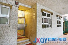 国学大师饶宗颐97岁妻子香港寓所梦中猝逝(图)