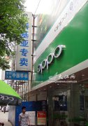 诺基亚在昌“收缩战线” 三家专卖店中两家已改