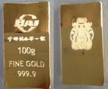 菜百金条长红斑 回应：属极个别现象