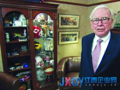 巴菲特股东大会引四万“巴粉” 市场聚焦四大热点问题