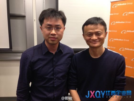 专访马云：投资微博是阿里重要一步 不会再出山