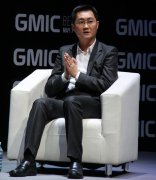 马化腾：微信承载了腾讯国际化的机会