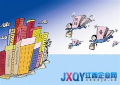 人民币对美元中间价突破6.20关口创新高