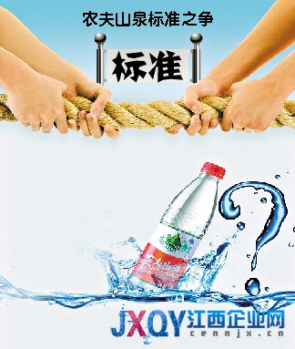 农夫之争存三大疑问 “大一统”新国标曾低调征求意见