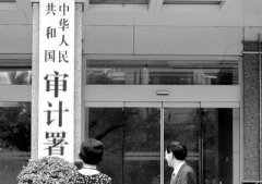 审计风暴揭银行业三大顽疾 建行农行回应