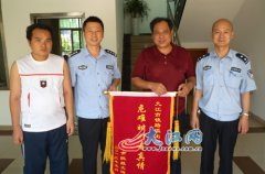 广西智障男子江西走失 九江铁警苦寻两日找回（