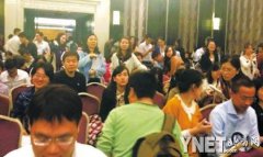 上海家化女股民大闹股东会：你没股票当然不在