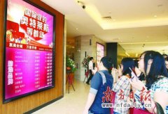 奥特莱斯名牌折扣店密集上马 是馅饼还是陷阱？
