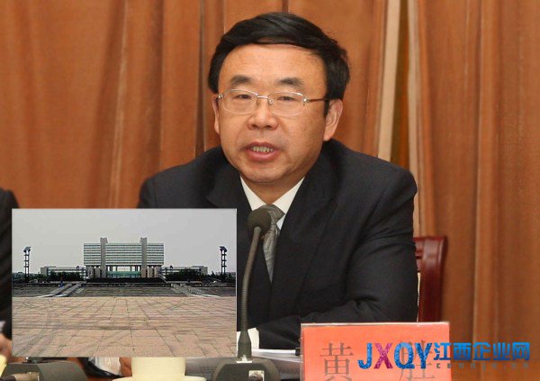 落马高官将百万受贿款藏进炮弹壳：镇宅 助官运