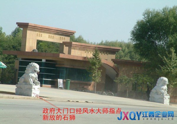 落马高官将百万受贿款藏进炮弹壳：镇宅 助官运