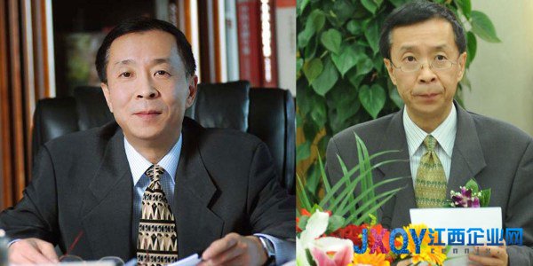 落马高官将百万受贿款藏进炮弹壳：镇宅 助官运