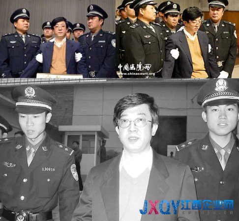 落马高官将百万受贿款藏进炮弹壳：镇宅 助官运