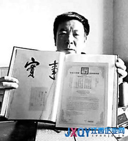 落马高官将百万受贿款藏进炮弹壳：镇宅 助官运