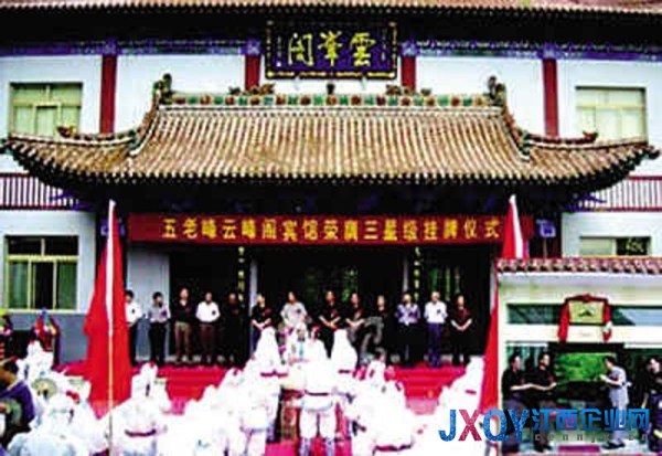 落马高官将百万受贿款藏进炮弹壳：镇宅 助官运