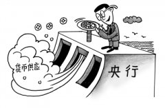 本周公开市场实现千亿净投放 资金面渐宽松