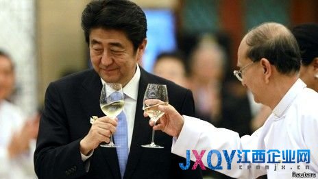日本向缅甸提供9亿美元贷款 免除17亿美元债务