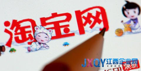 201110130050_480_320.jpg