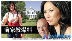邓文迪被曝常对默多克河东狮吼 并分床睡(图)