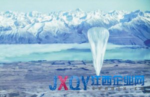 谷歌气球在新西兰升空 沿途发射网络信号(图)