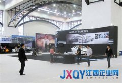 起底“世奢会”：员工称所发布数据是网上“扒