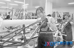 赣州“三南”将建设成为加工贸易重点承接地